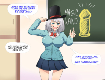 [veiled616] Magical Sempai's Magical Trick! (Tejina Senpai) cover