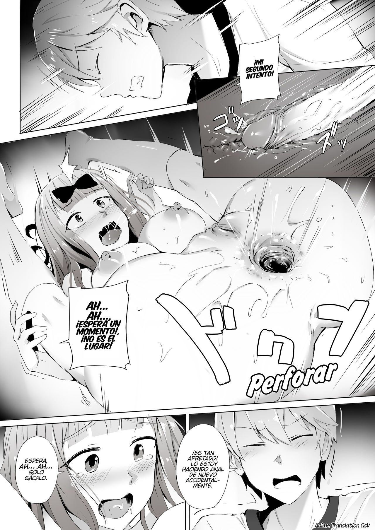 Gakuseikai-shoki ni Tokkun-shitai -Shijuuhatte Battle no Seijoui Oshiete ~Coach- |  I want to specialize in the student council secretary + SP page 8 full
