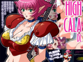 [Studio Mizuyokan (Higashitotsuka Raisuta)] HIGH CALA DL (Viper RSR) [Digital] cover