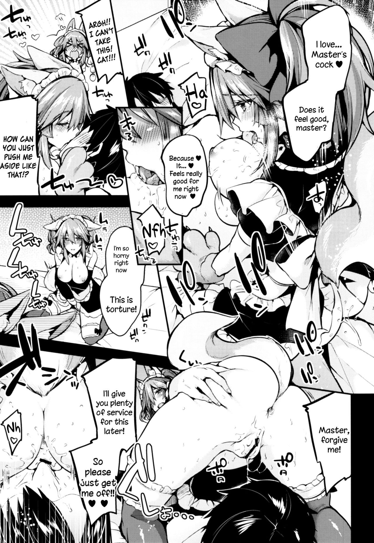 Maid Service Double Fox page 11 full