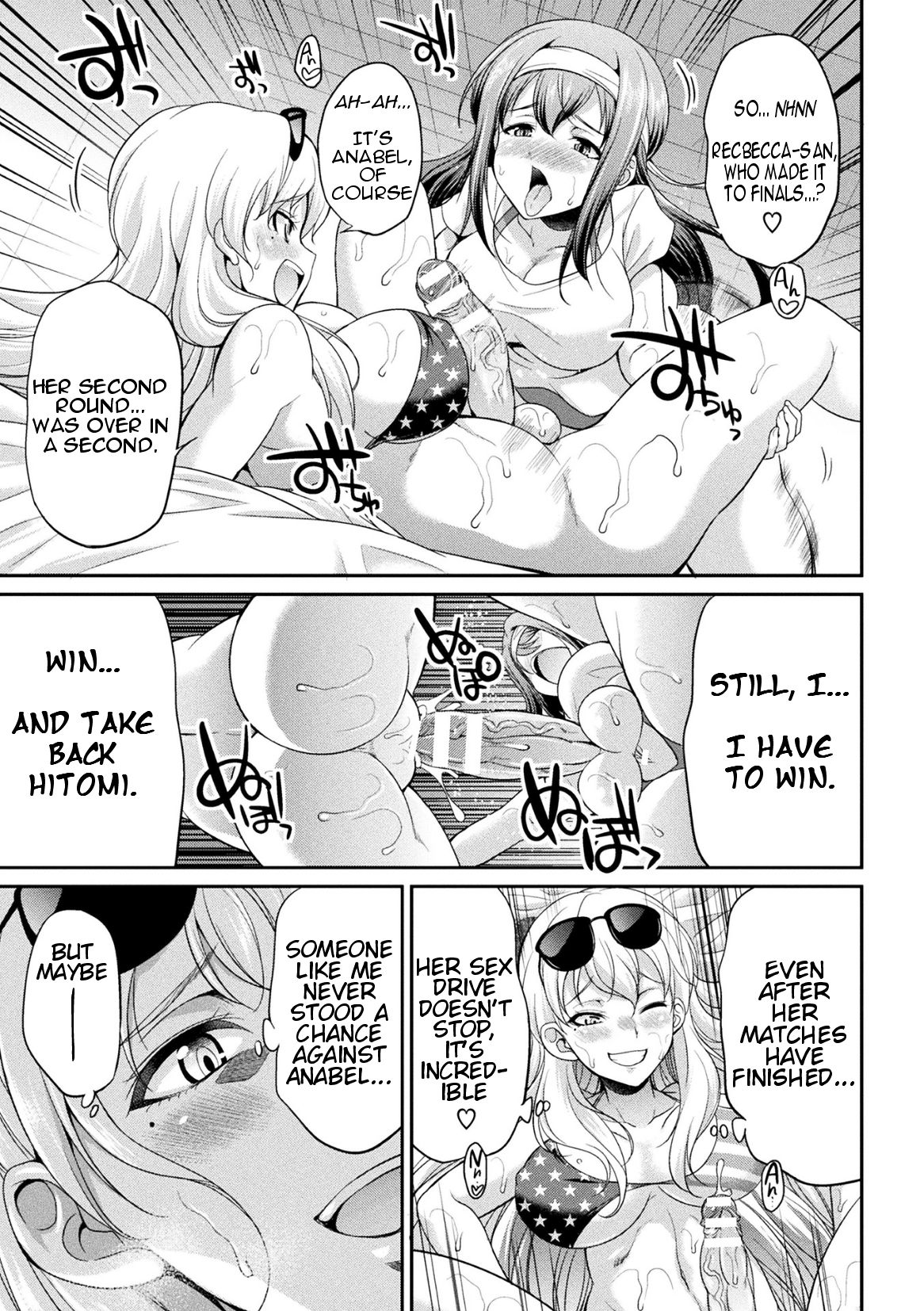 Futanarijima ~The Queen of Penis~ Ch. 3 page 11 full