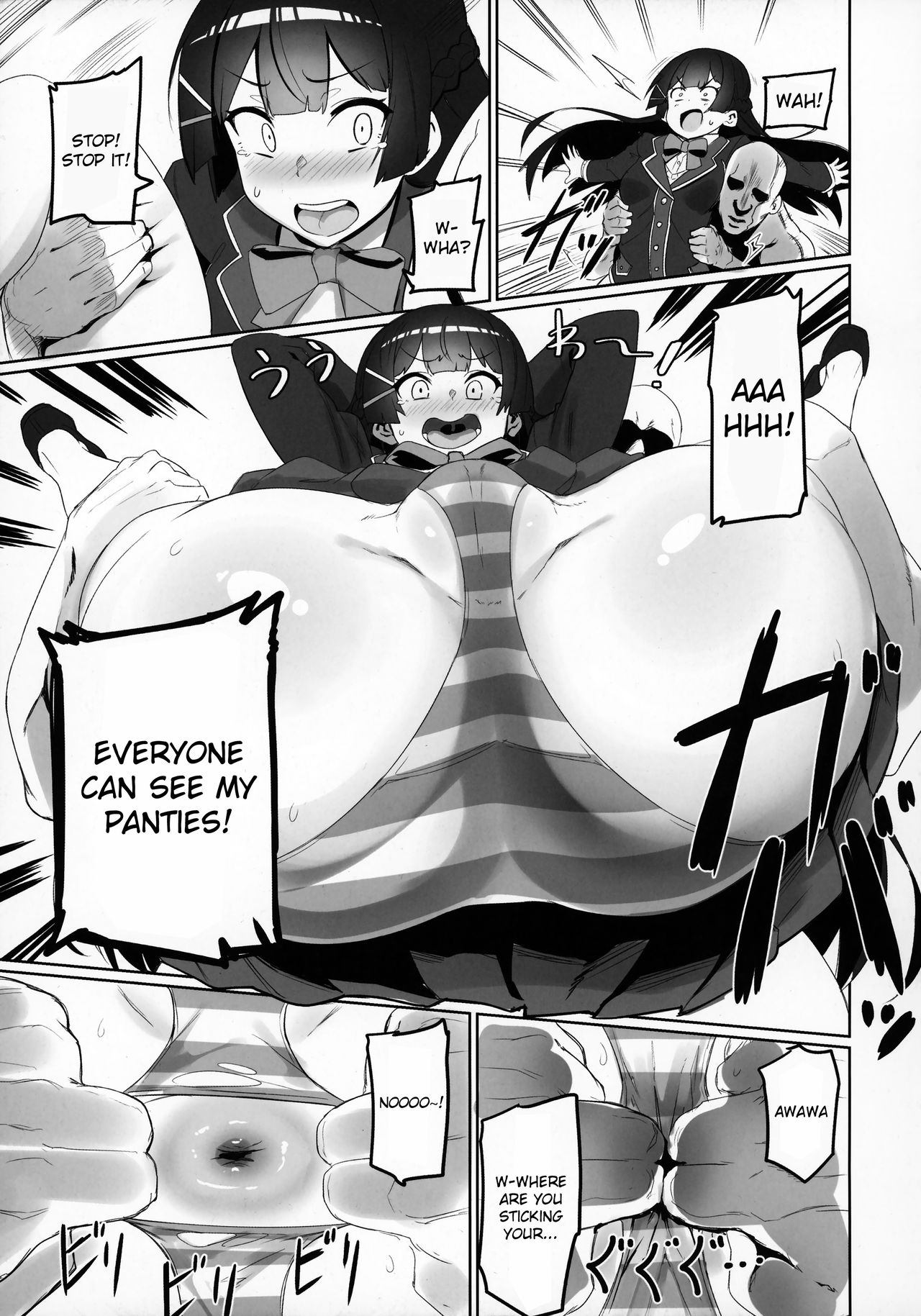 Nijimanji page 6 full