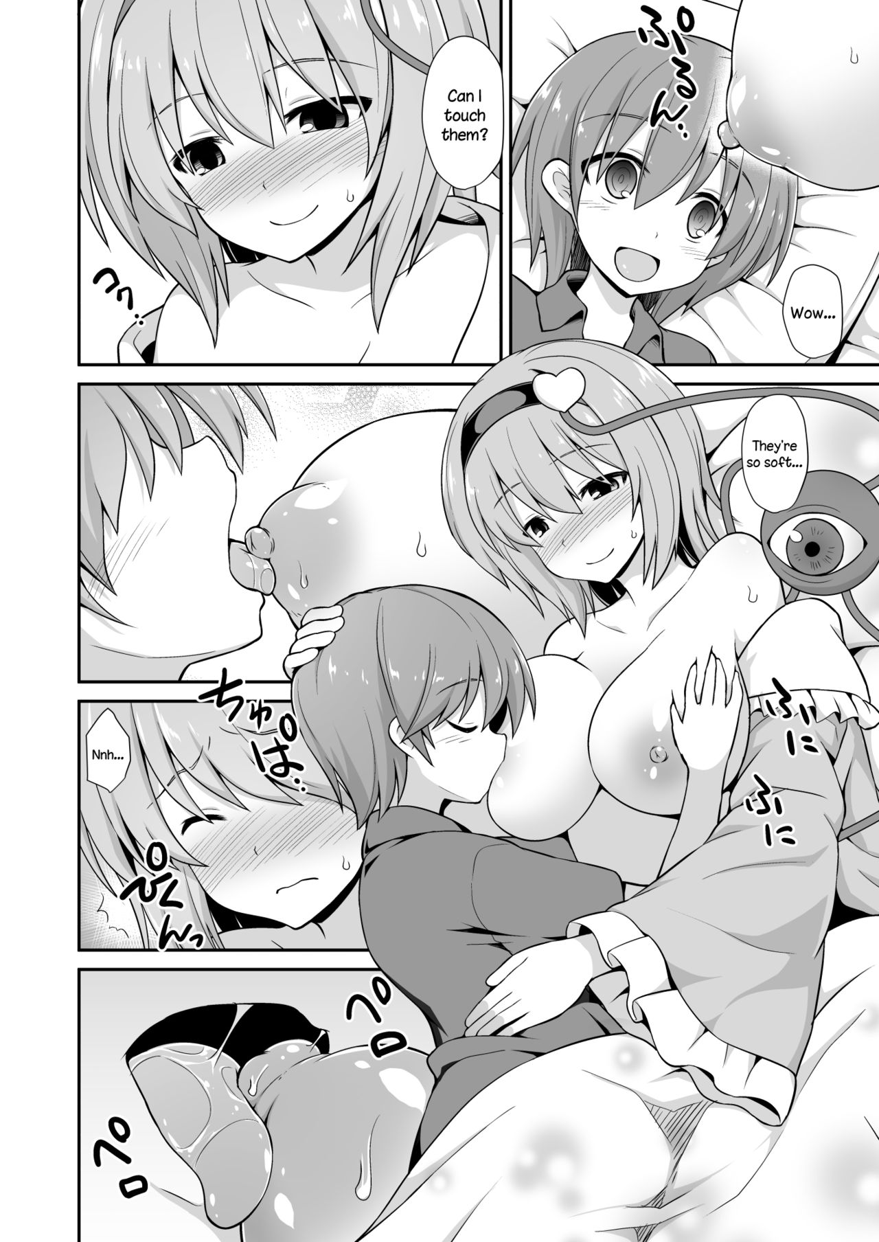 Satori Onee-chan to Icha Love Amaex!!  | Sweet, Loving Sex with Satori-oneechan! page 12 full