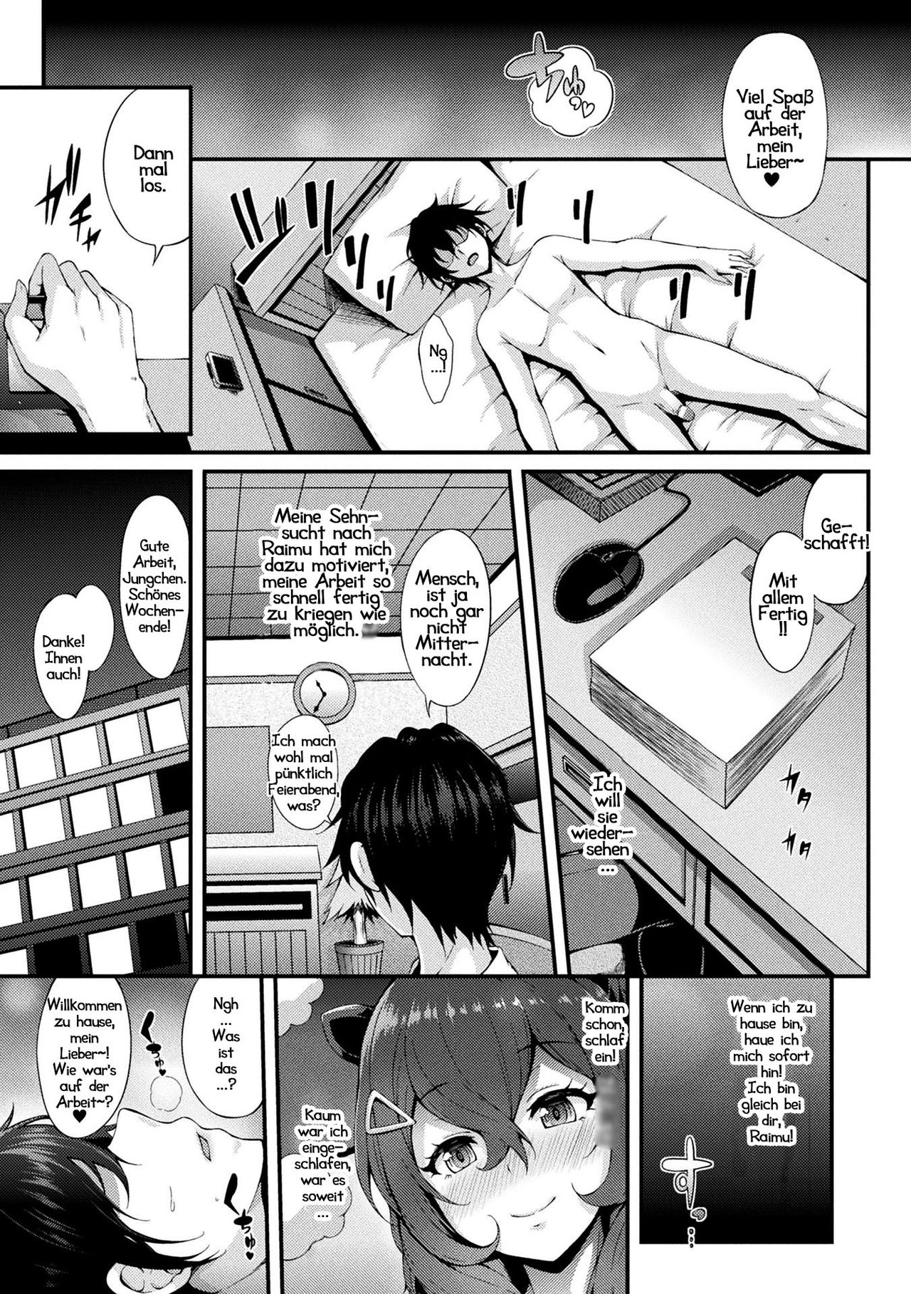 Yumekui Ecstasy | Die Traumfresserin page 12 full