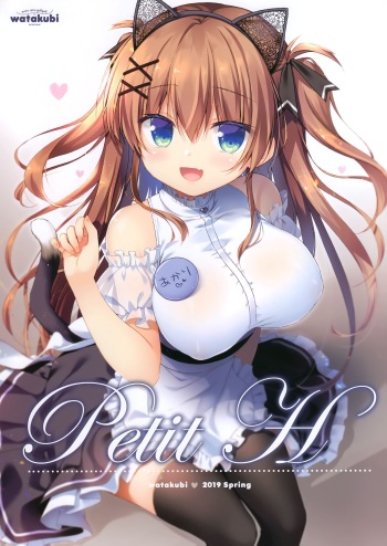 (SC2019 Spring) [Watakubi (Sasai Saji)] Petit H! cover