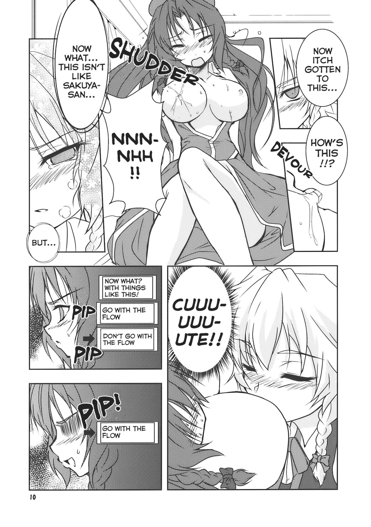 Suiyarinkitan | Drunk-ya-rin Tale page 10 full