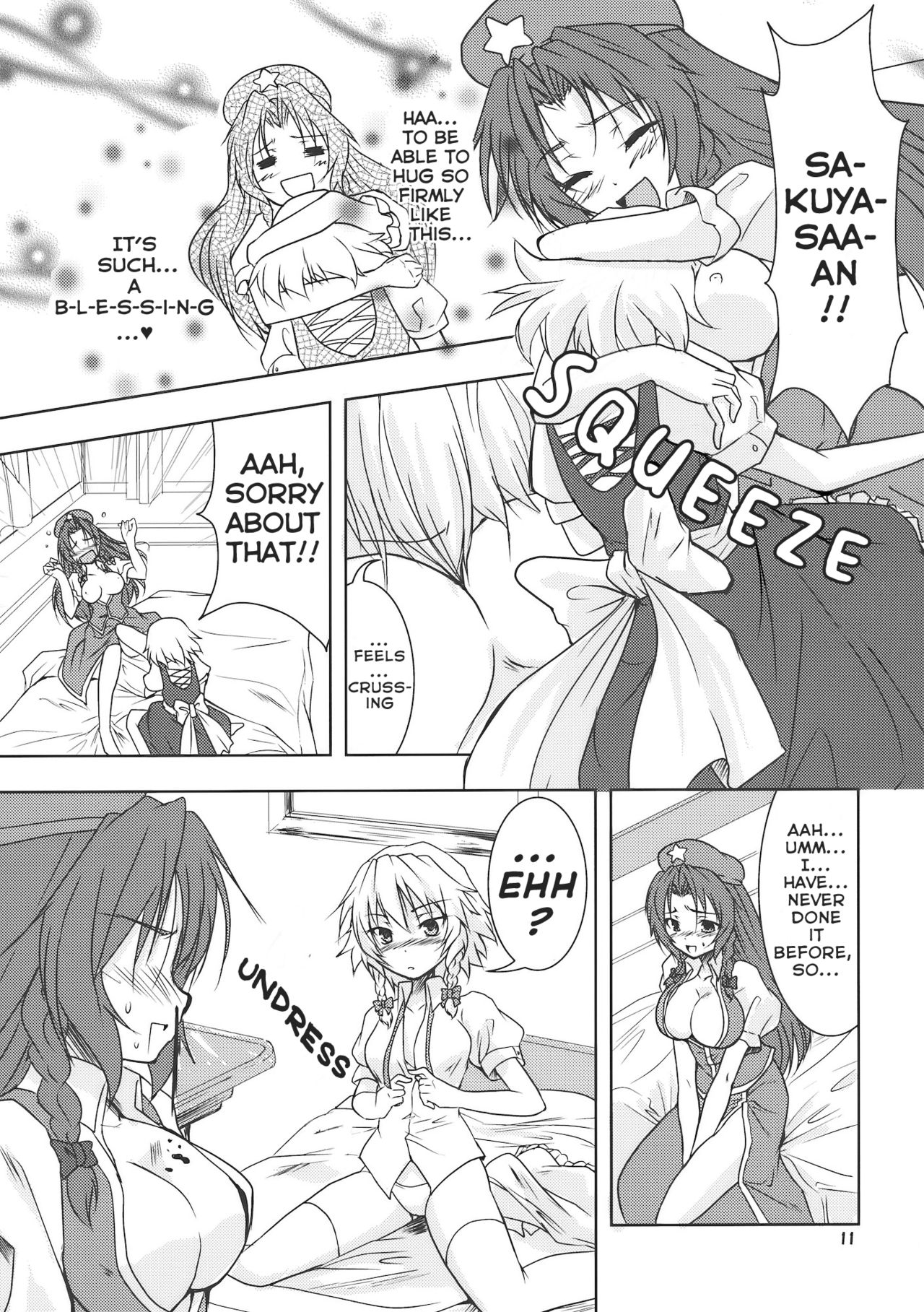 Suiyarinkitan | Drunk-ya-rin Tale page 11 full