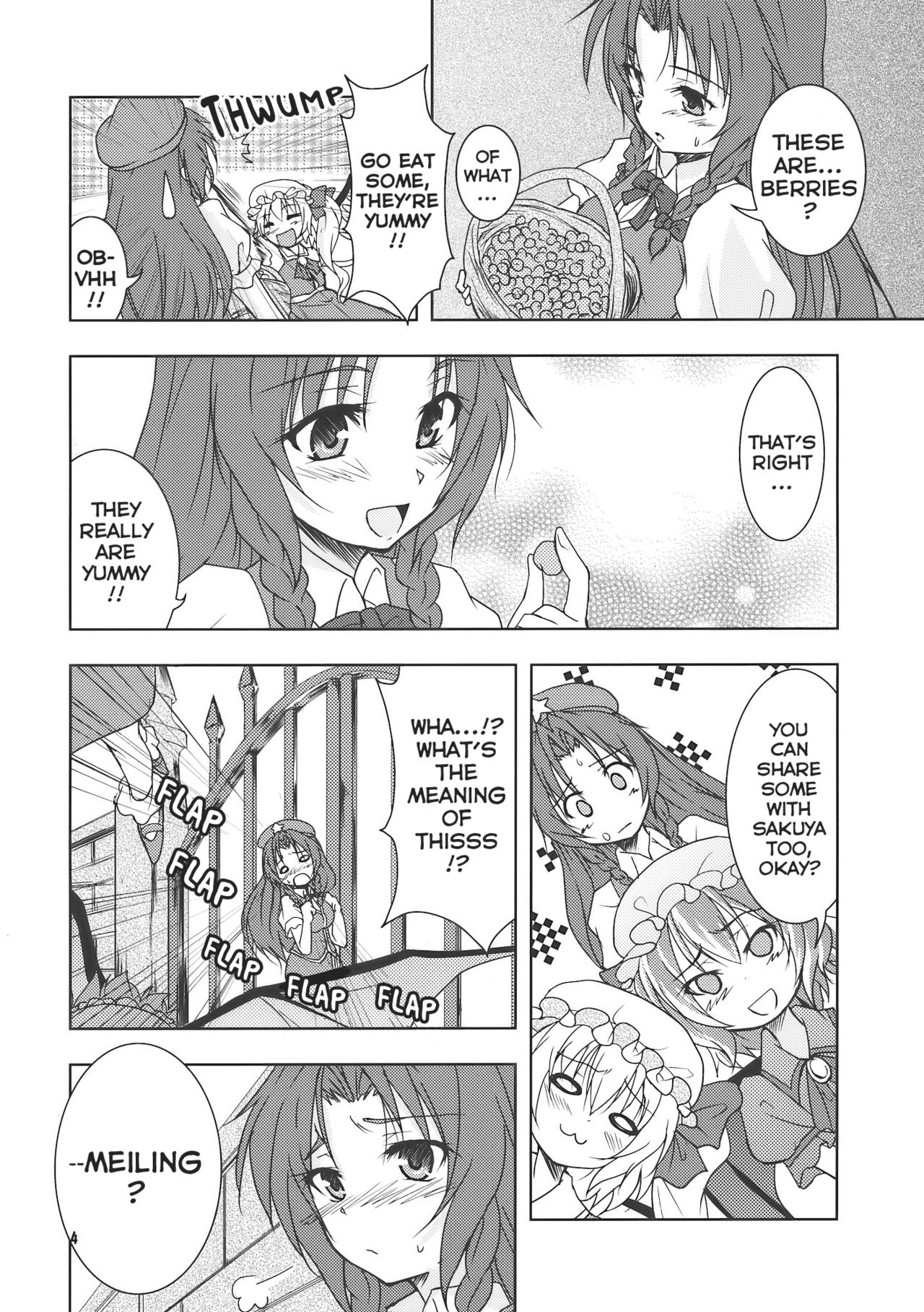 Suiyarinkitan | Drunk-ya-rin Tale page 4 full