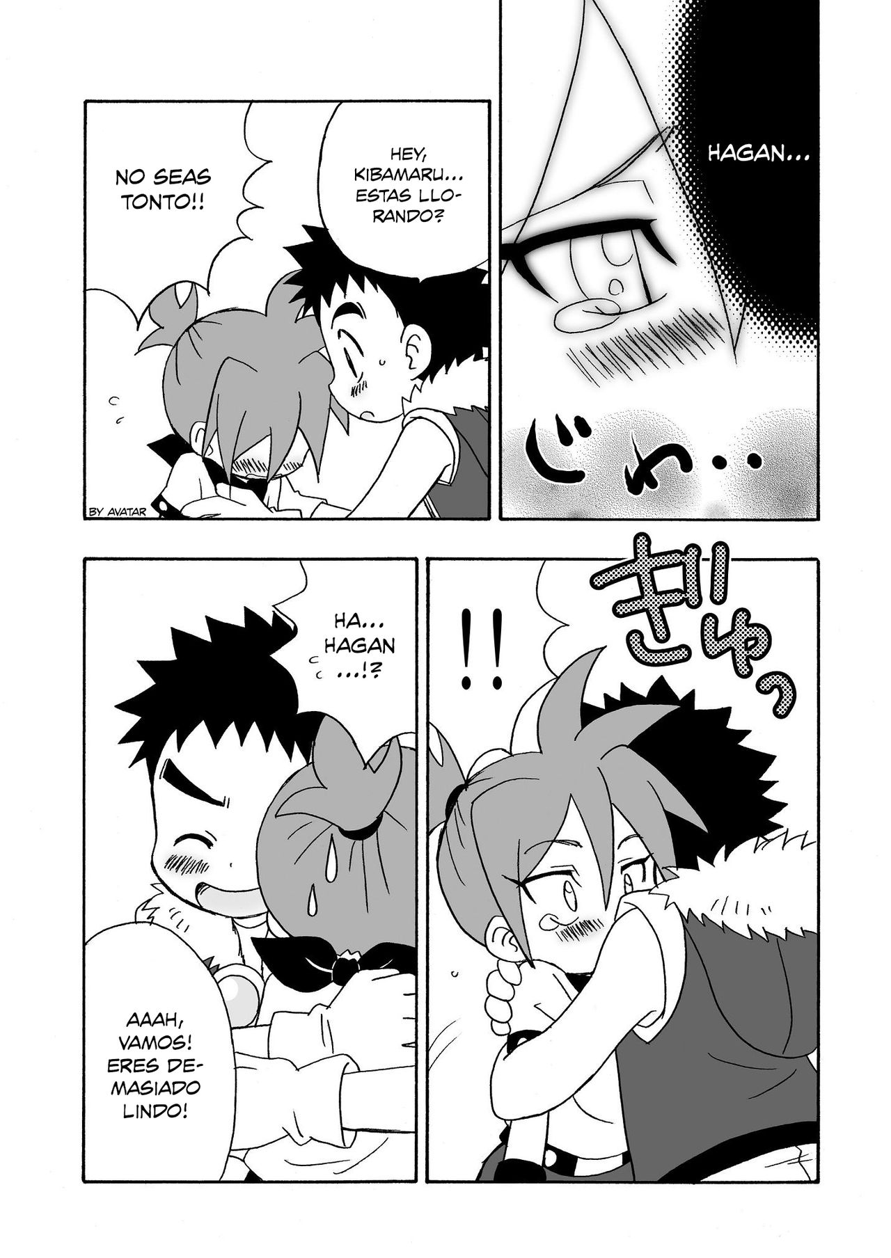 Koisuru Banana page 12 full