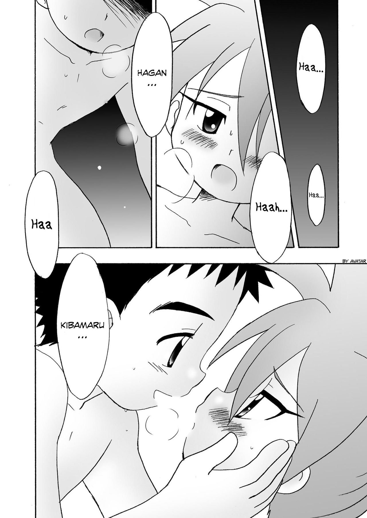 Koisuru Banana page 3 full