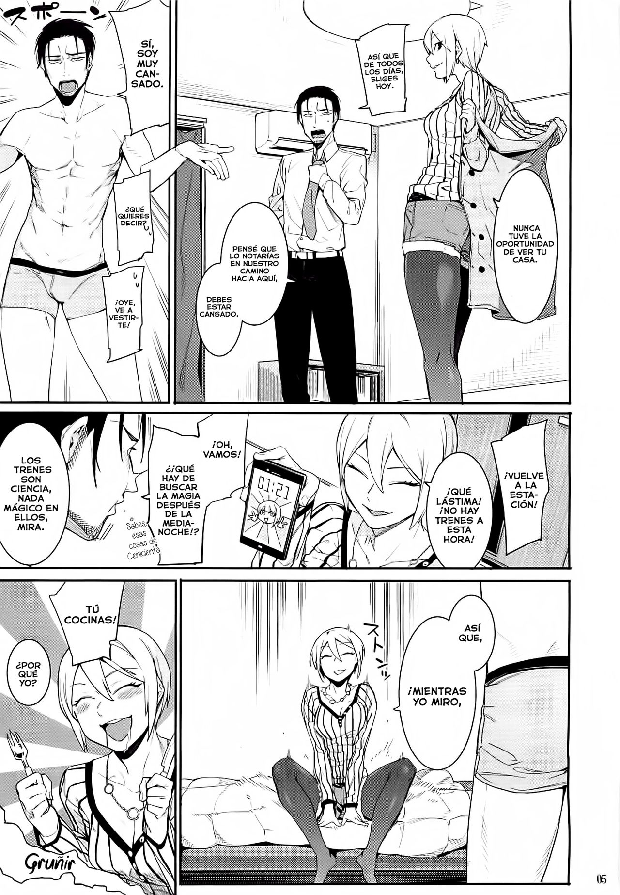 Lipsync vol.2 harmonious page 5 full