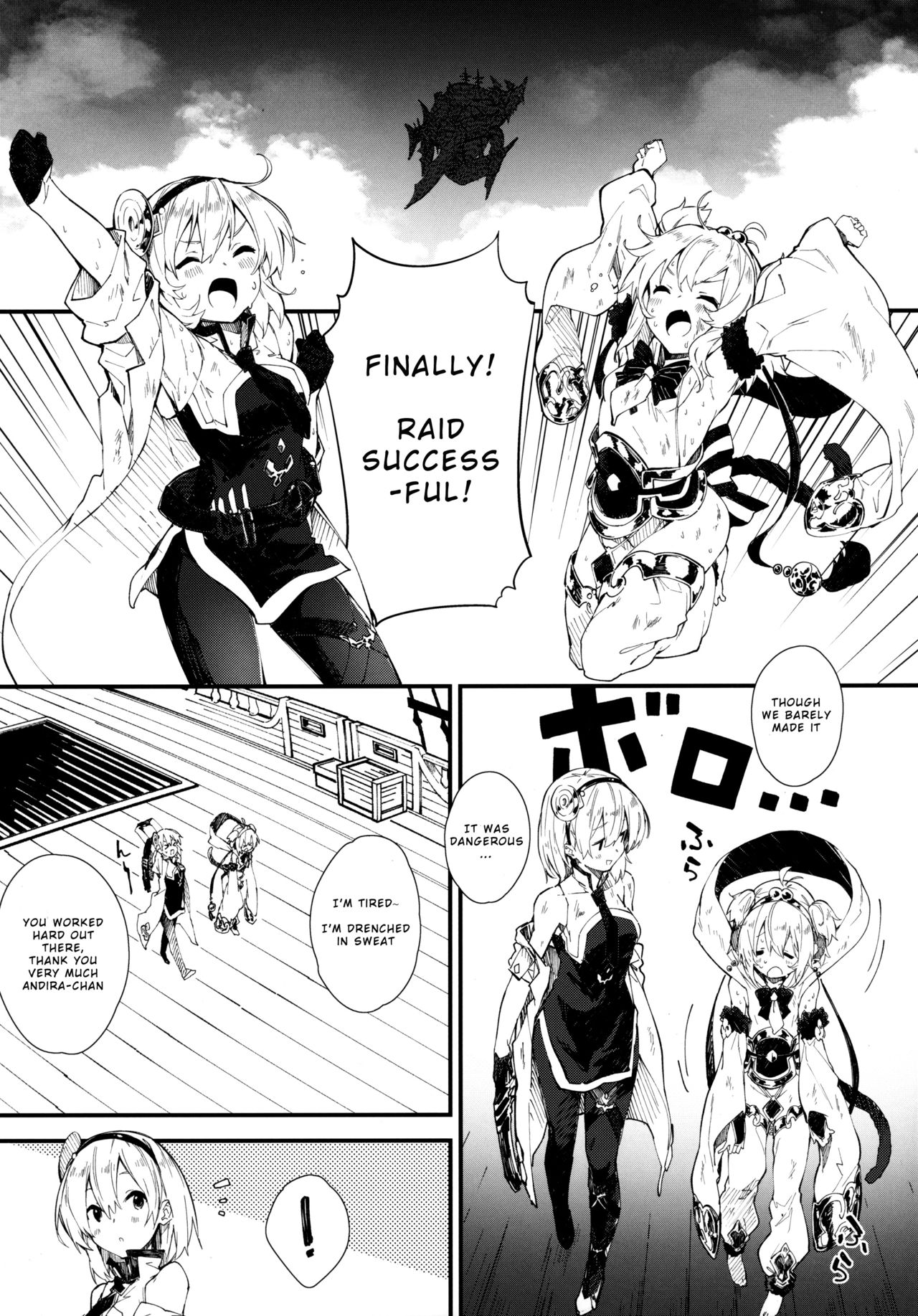 Andira-chan to Ecchi Suru Hon page 4 full