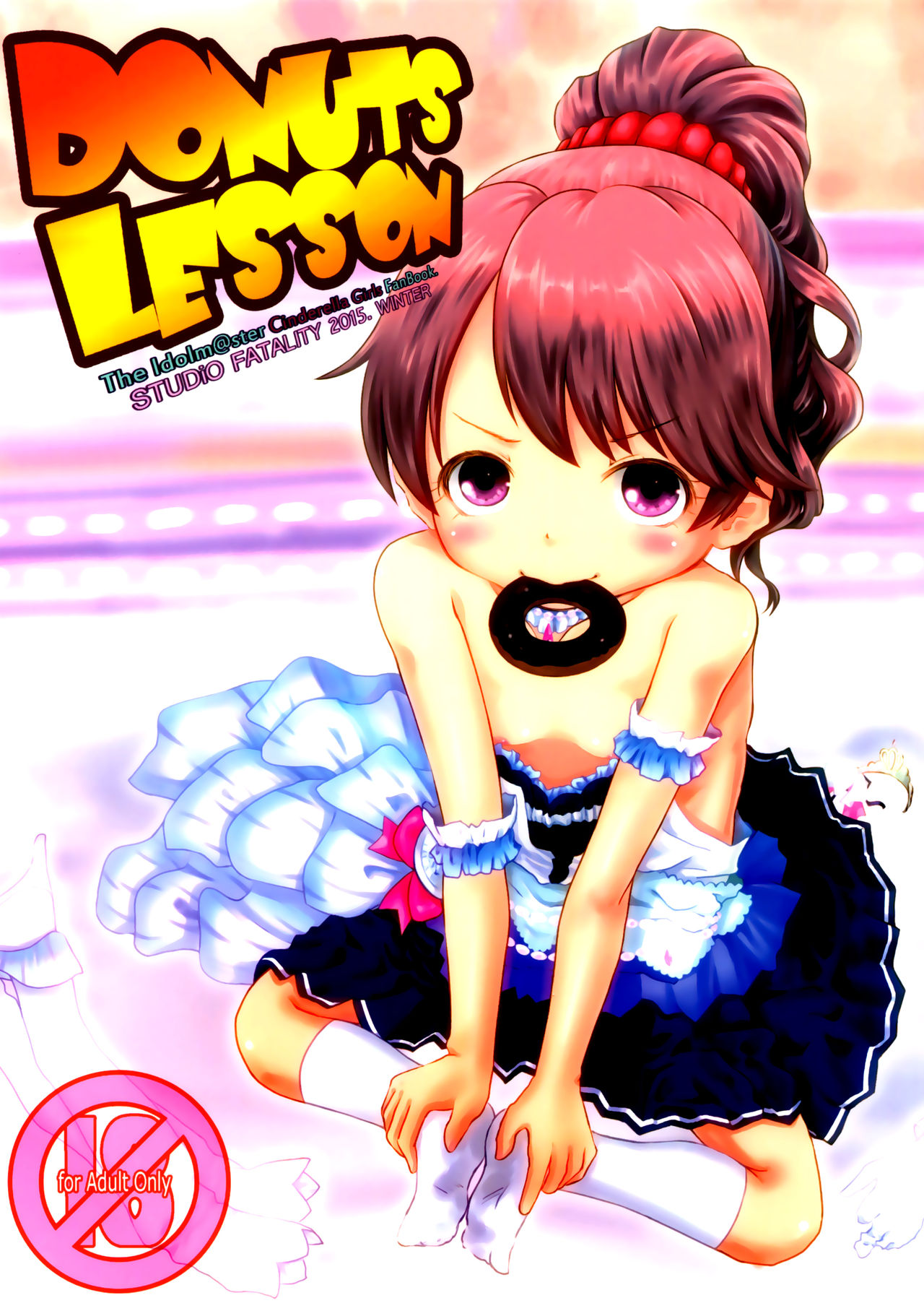 DONUTS LESSON page 1 full