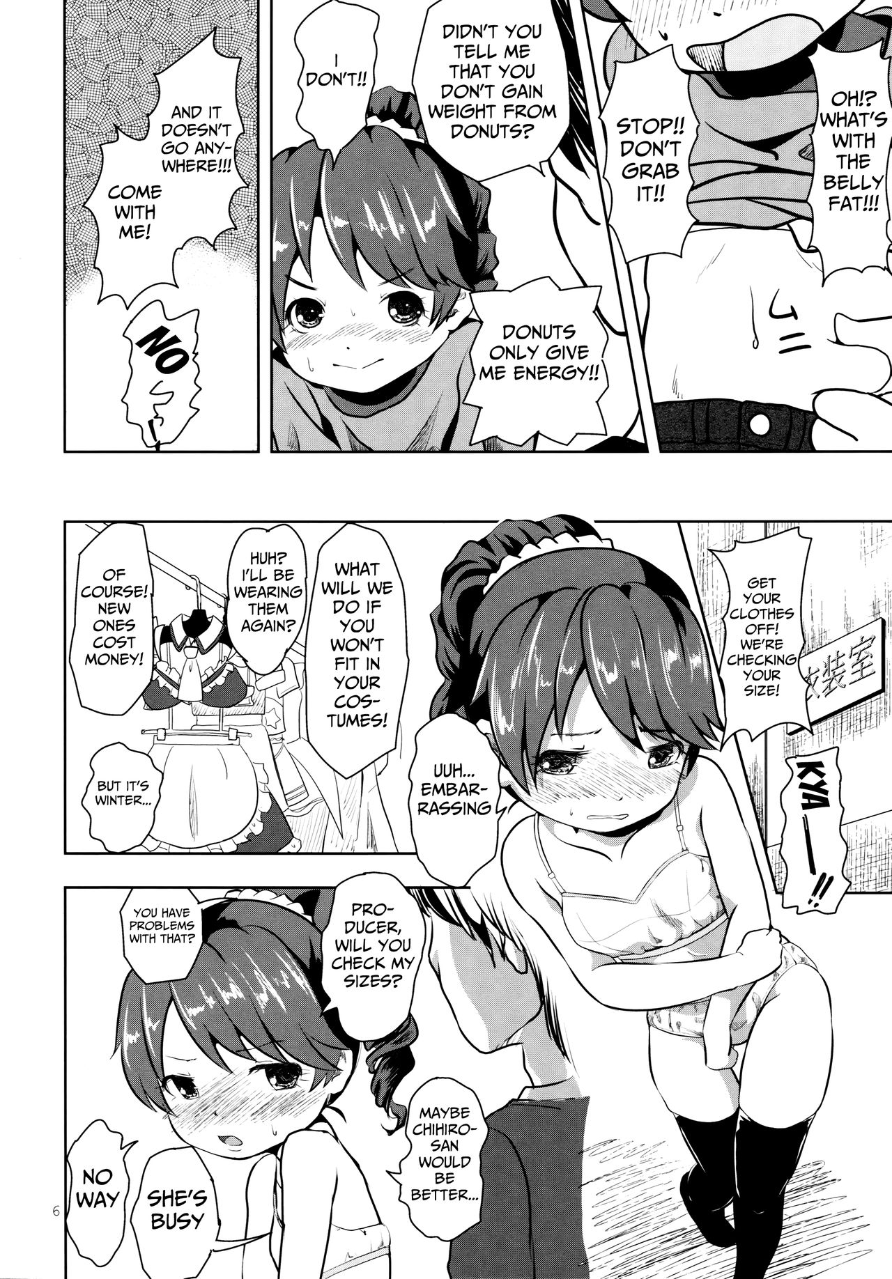DONUTS LESSON page 5 full