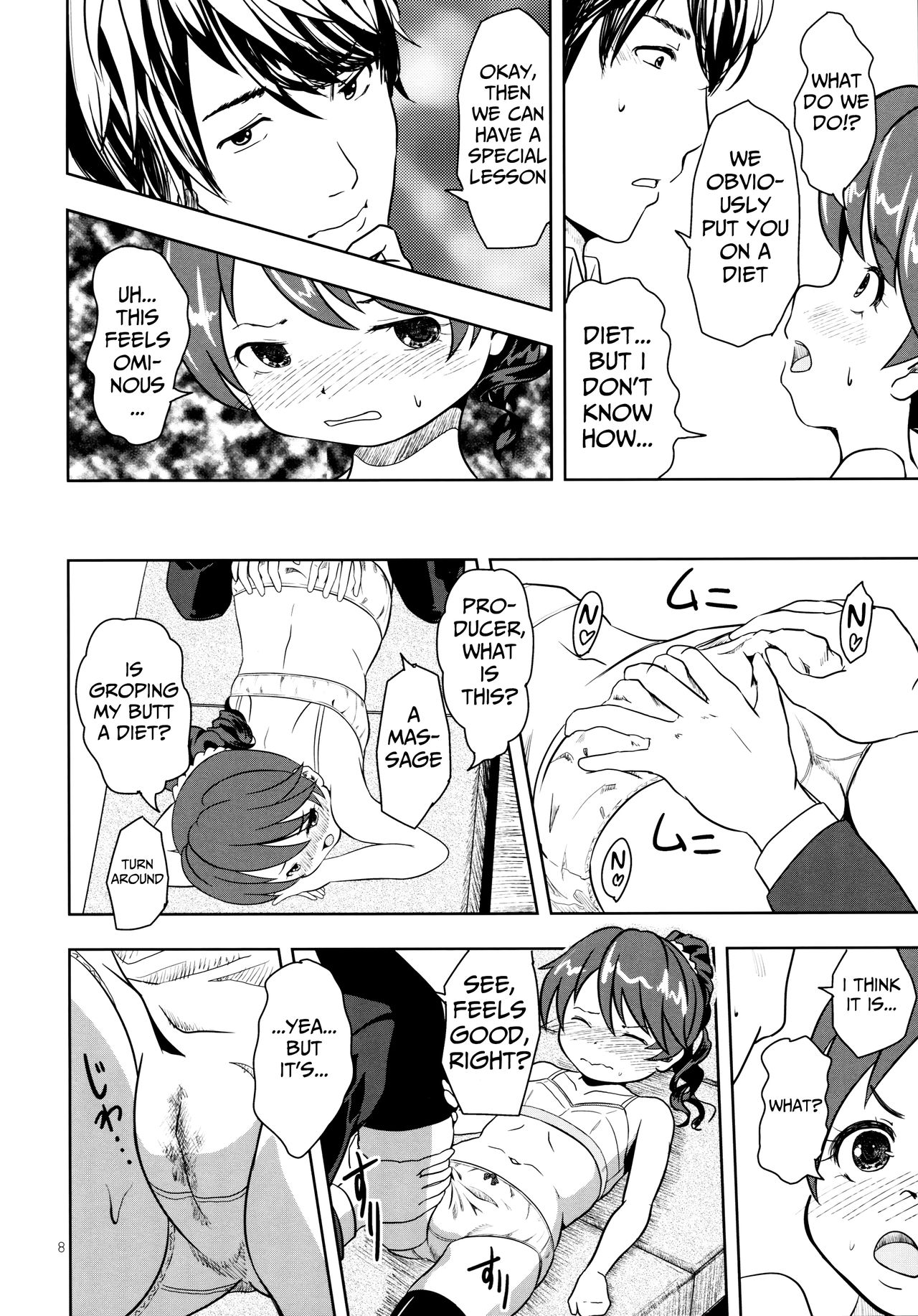 DONUTS LESSON page 7 full
