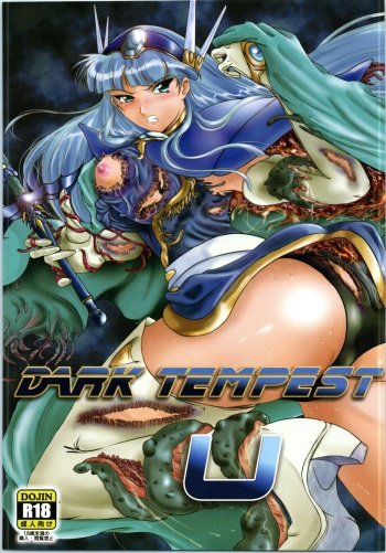 (C89) [BALKLASH. (SAD)] DARK TEMPEST U (Magic Knight Rayearth) cover