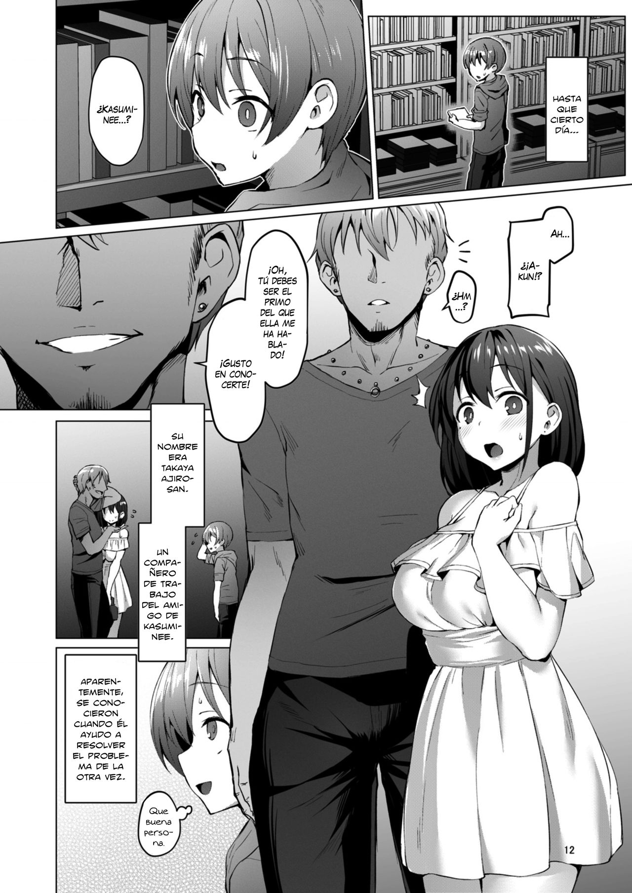 Netosis ~Haruno Kasumi~ | NTR Girl Case. 2: NetoSis -Kasumi Haruno- page 12 full