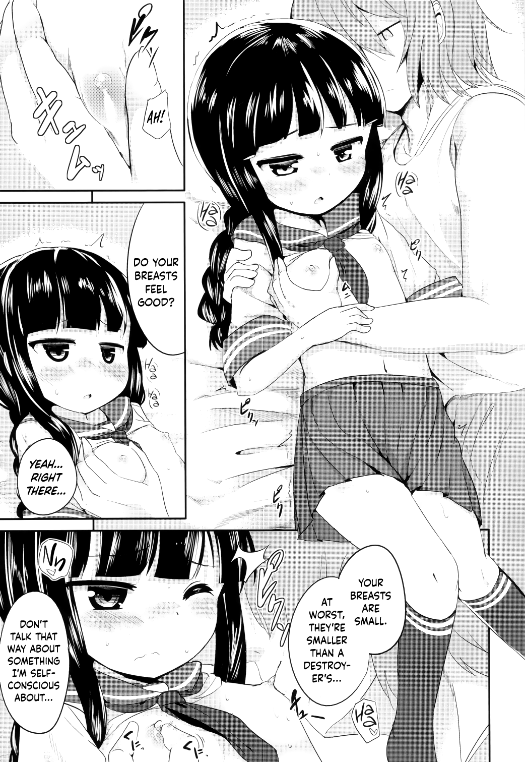 Maa... Sounee page 8 full