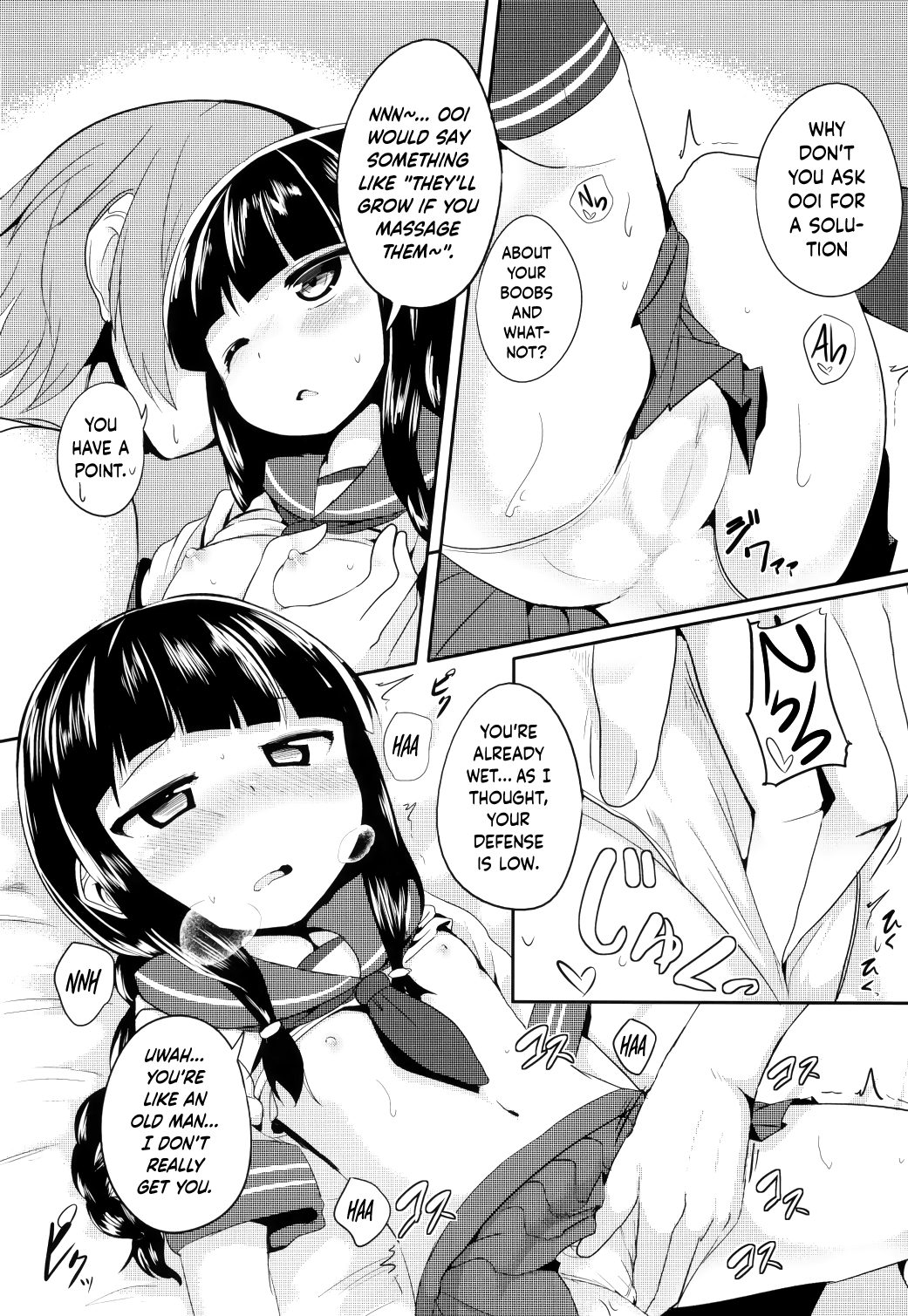 Maa... Sounee page 9 full