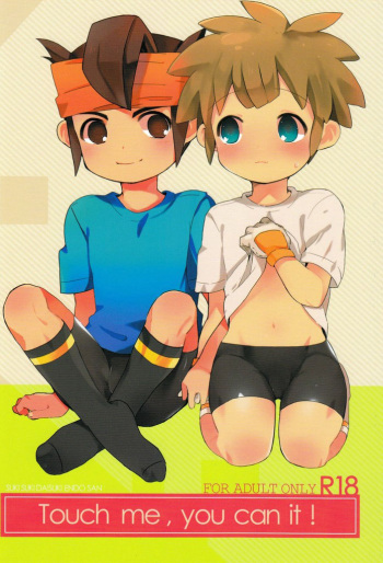 (Shota Scratch 12) [Melomo (Caterpillar)] Touch me, you can it! (Inazuma Eleven) cover