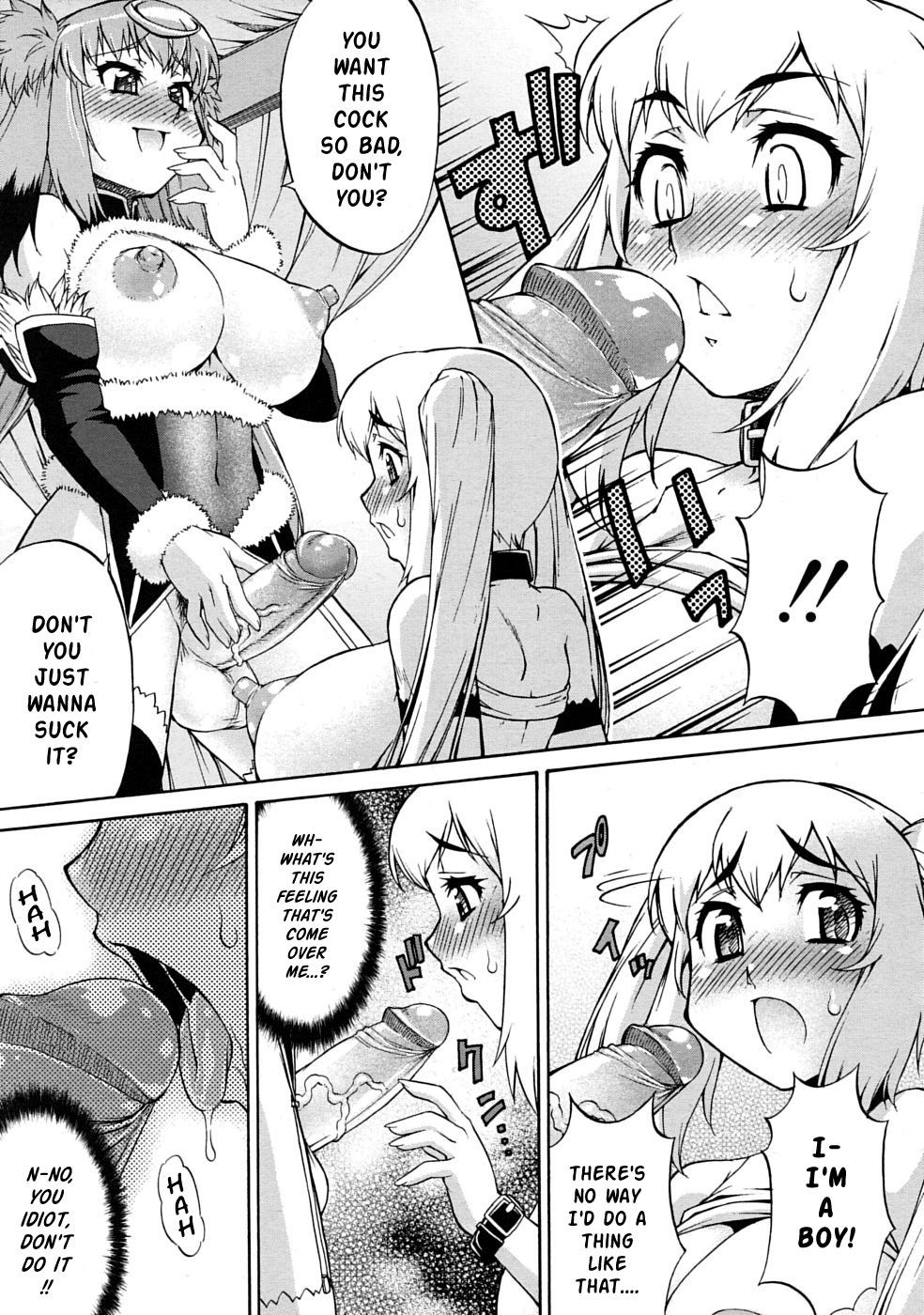 Avatar Trance! 1-5 page 11 full