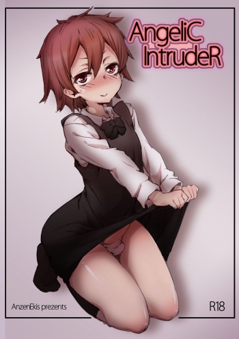 [uin] AngeliC IntrudeR [Digital] cover