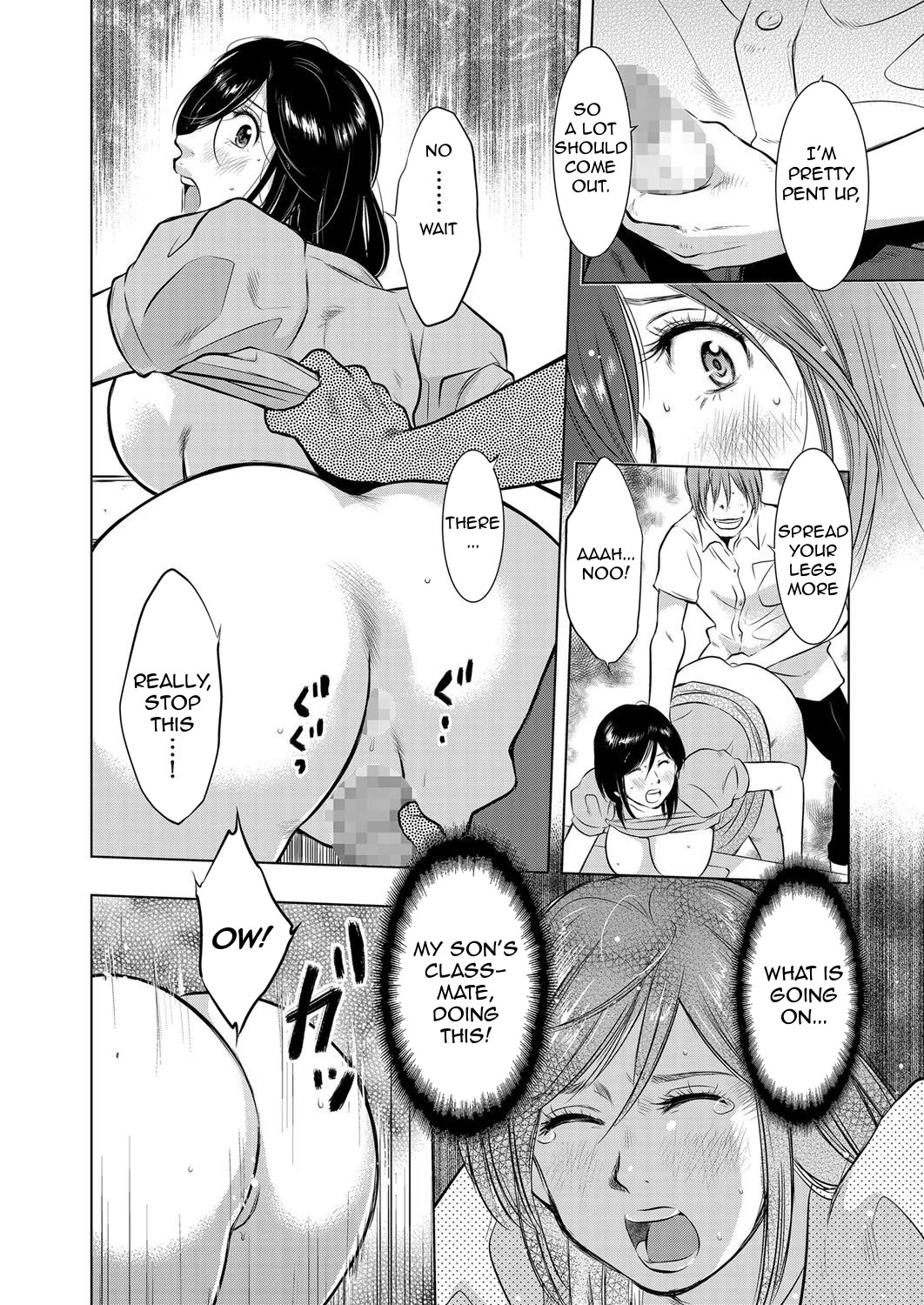 Ikebukuro Boshi Soukan Nikki | Ikebukuro Mother Son Incest Diary page 12 full