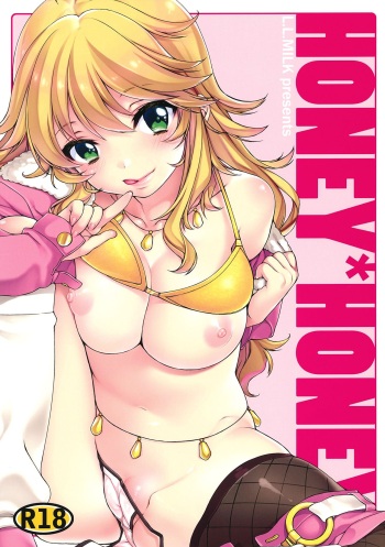 (C82) [L.L.MILK (Sumeragi Kohaku)] HONEY＊HONEY (THE IDOLM@STER) [Spanish] cover