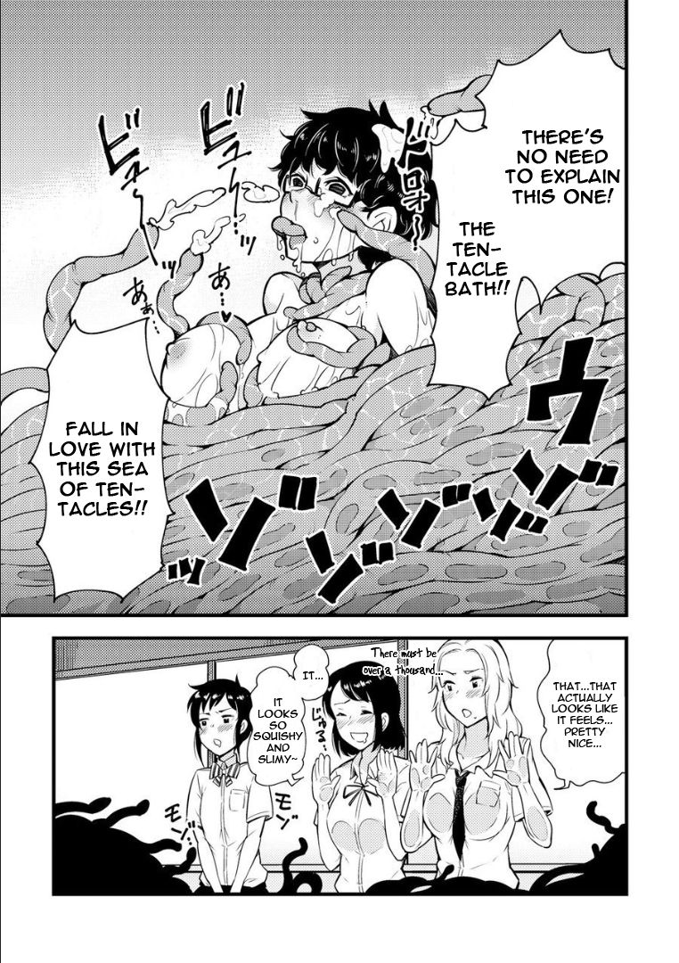 Odoru! Shokushu kenkyūjo  | Dance! Tentacle Research Center page 7 full