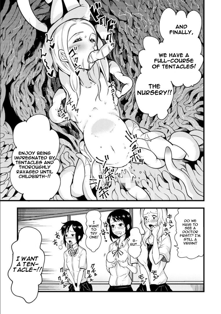 Odoru! Shokushu kenkyūjo  | Dance! Tentacle Research Center page 9 full