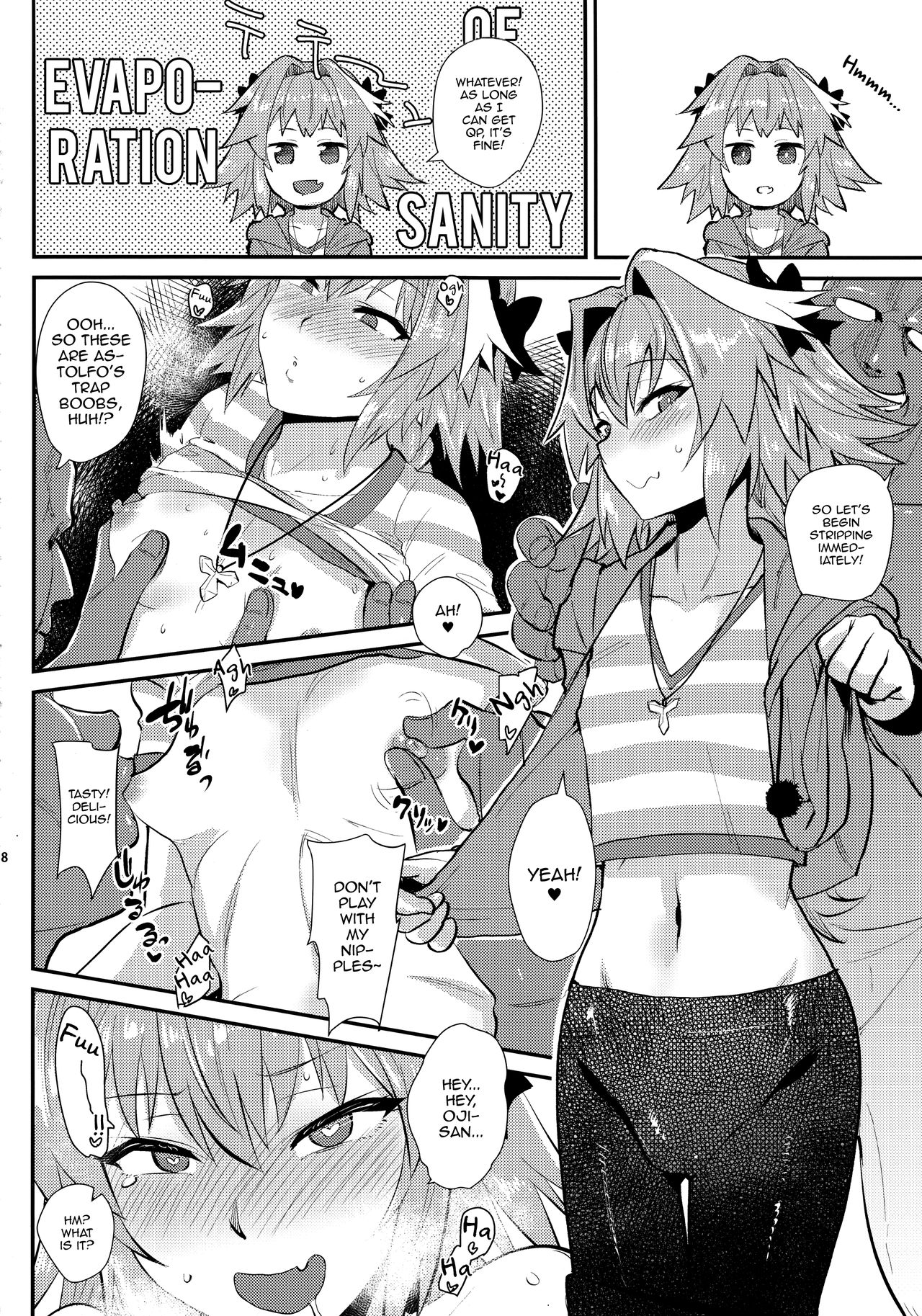 5000 Chou QP Hoshii! page 9 full