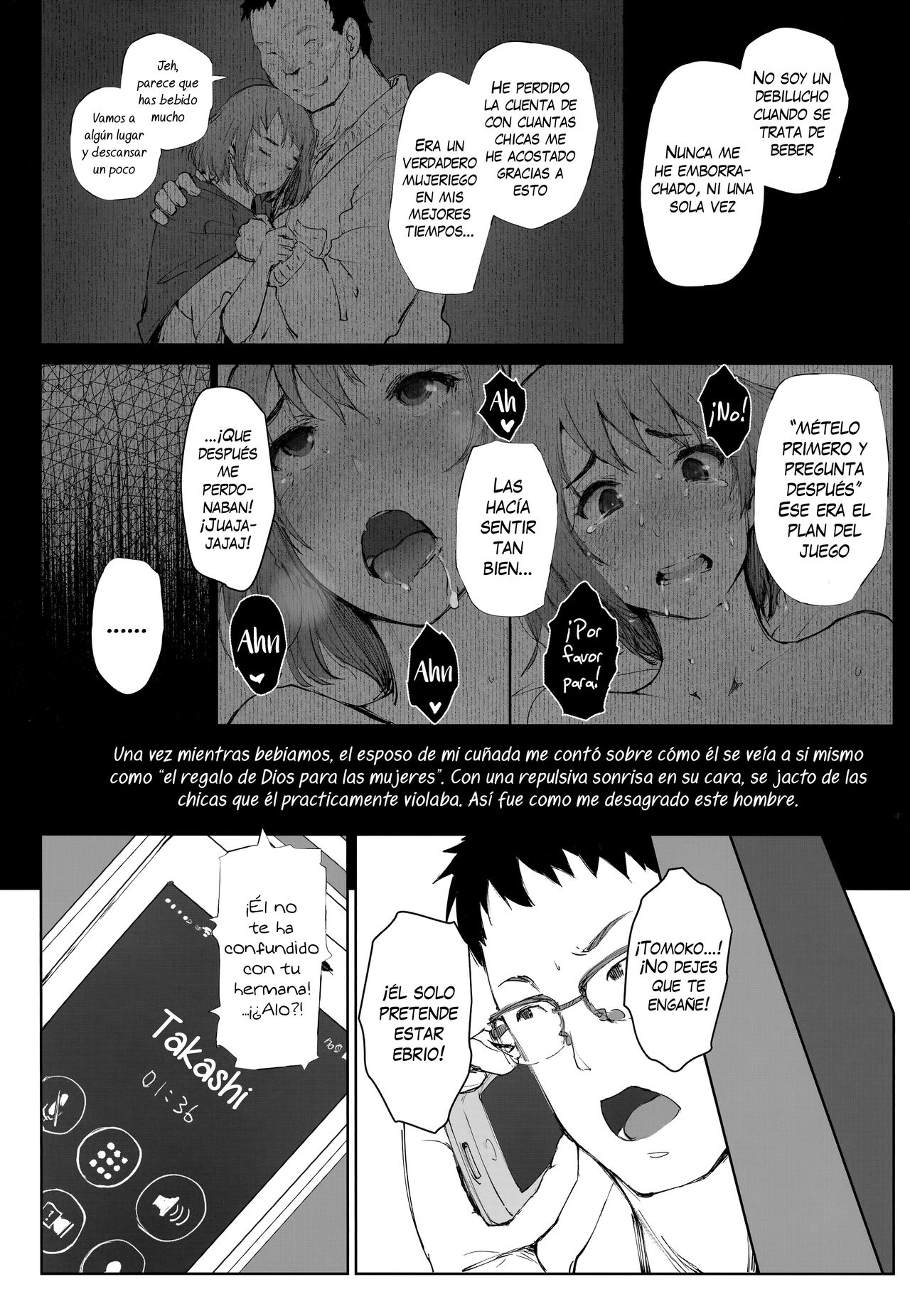 Tsuma no Imouto no Danna ga Ie ni Kite iru you desu. | El Esposo de mi Cuñada Viene a Casa. page 6 full