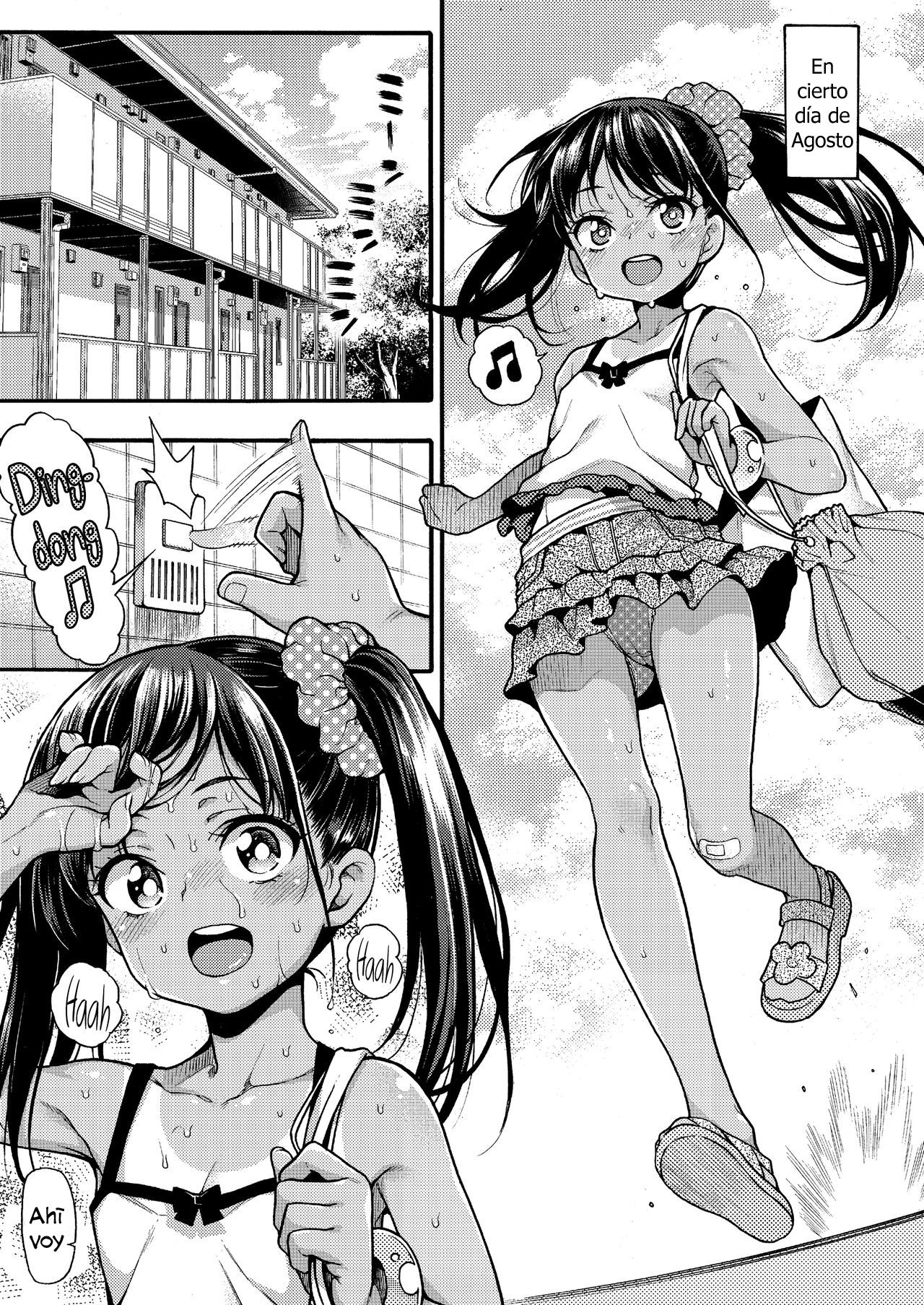 JYOJIZM SUMMER page 5 full