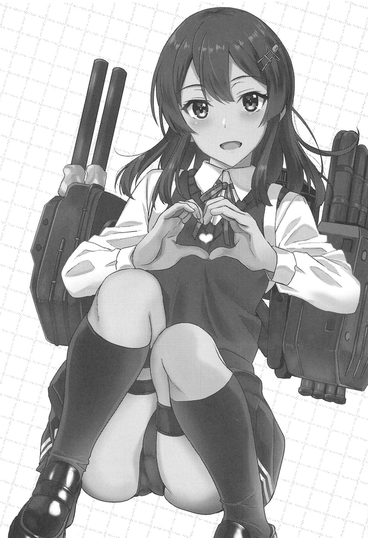 Oyashio Honey Sweet page 2 full