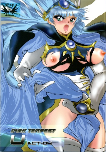 (C93) [BALKLASH. (SAD)] DARK TEMPEST U-04 (Magic Knight Rayearth) cover