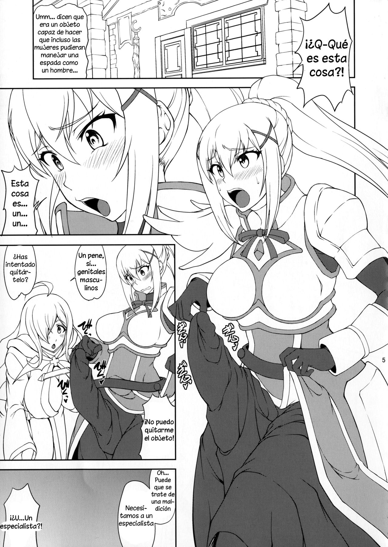 Kono Takerikuruu Kono Mi Ni Gouin Wo! page 4 full