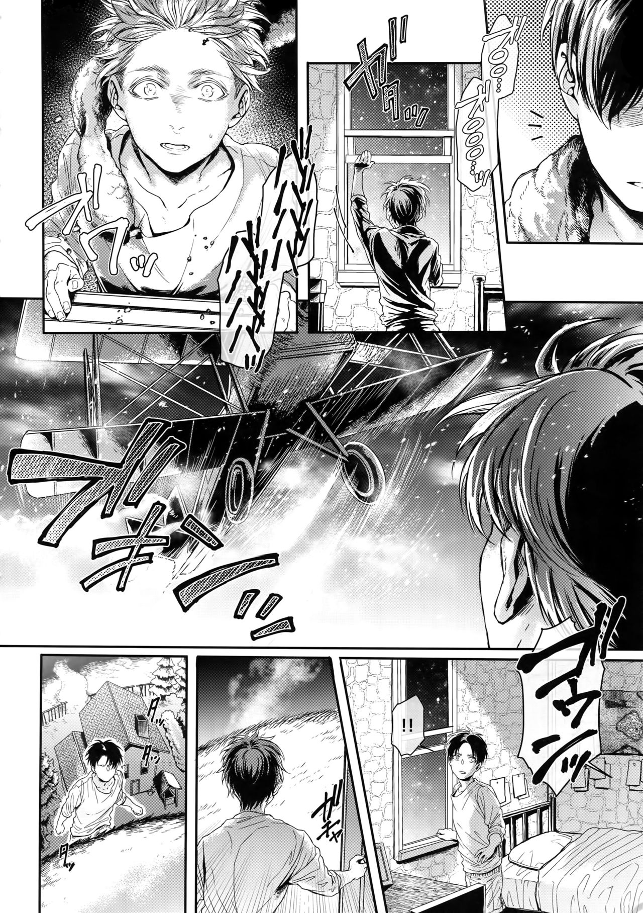 Golden Briesemeister page 7 full