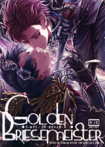 (Dai 10 Kai Hekigai Chousa Haku) [End (Azuma Chiaki)] Golden Briesemeister (Shingeki no Kyojin) cover
