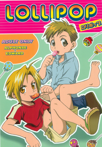 [Mulberry (Bakkon Tamago, Maririn Anaka)] LOLLIPOP (Fullmetal Alchemist) cover