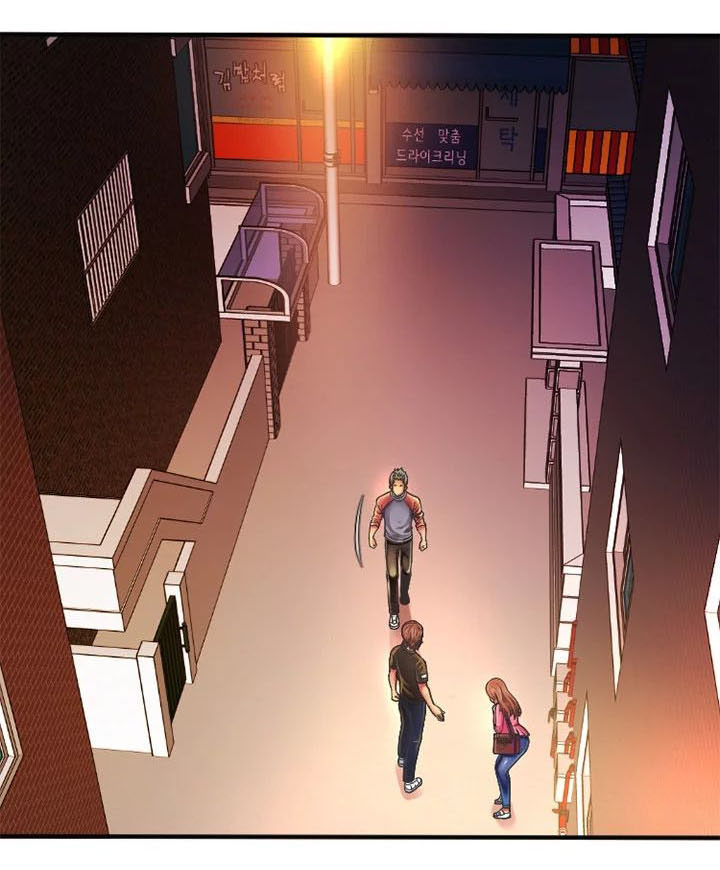 My Friend's Dad • Chapter 5: Help Unexpected page 2 full