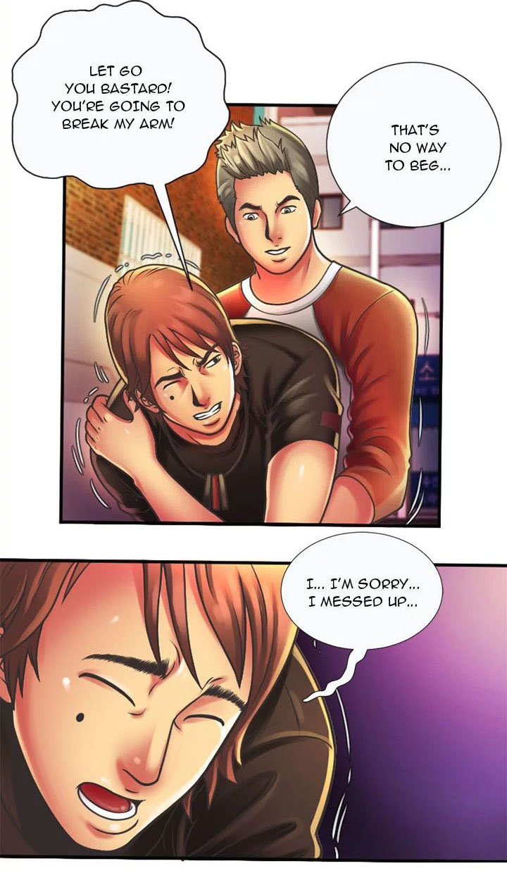 My Friend's Dad • Chapter 5: Help Unexpected page 5 full