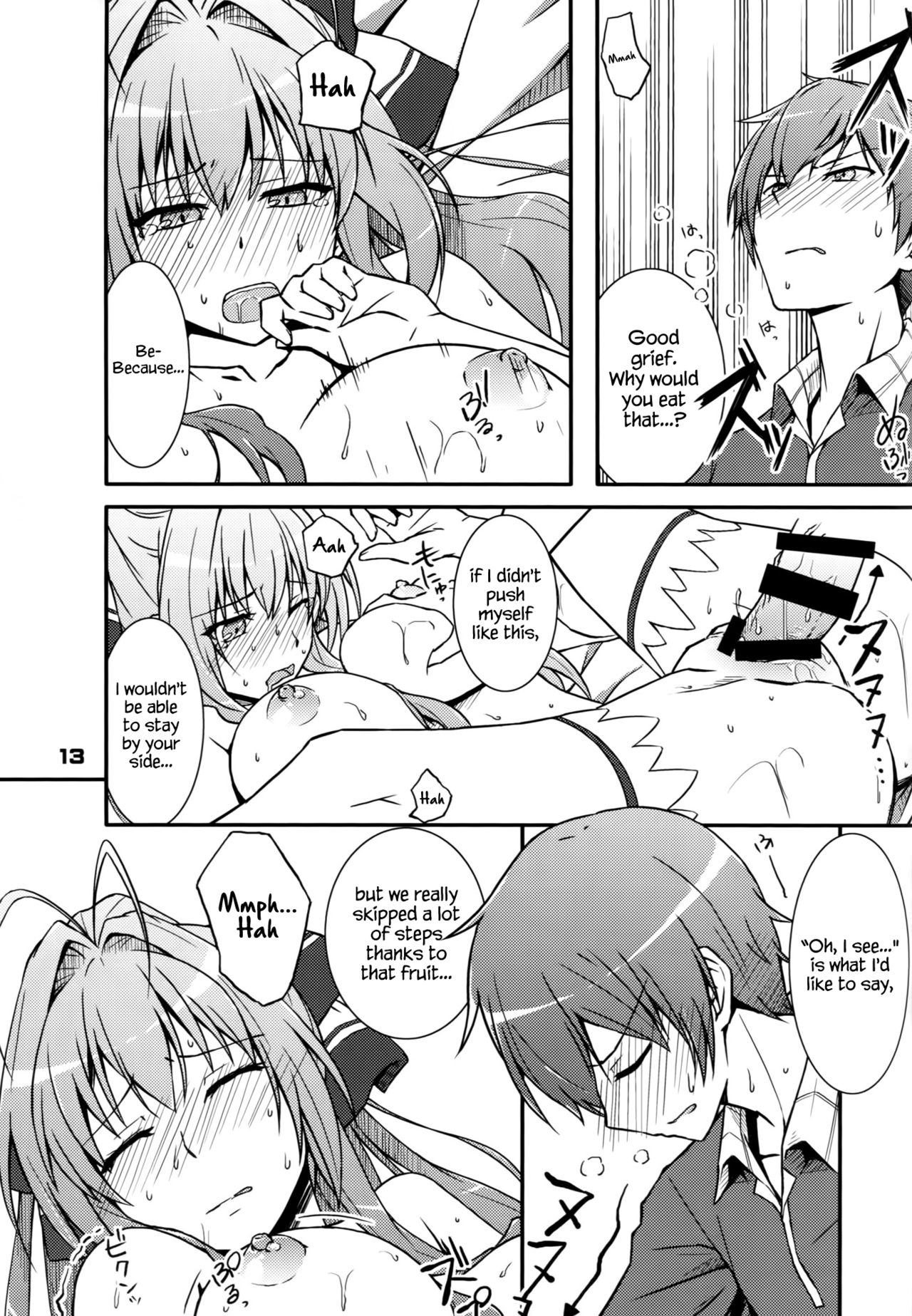 SENTO BRILLIANT PUFF page 12 full