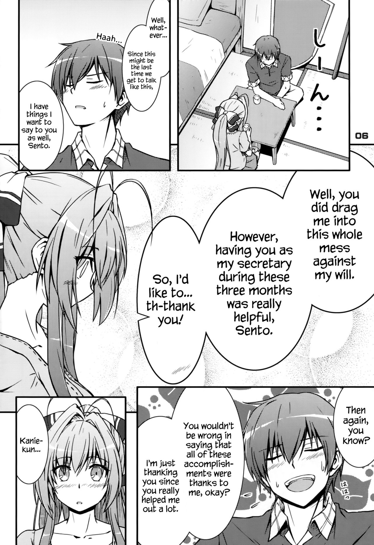 SENTO BRILLIANT PUFF page 5 full