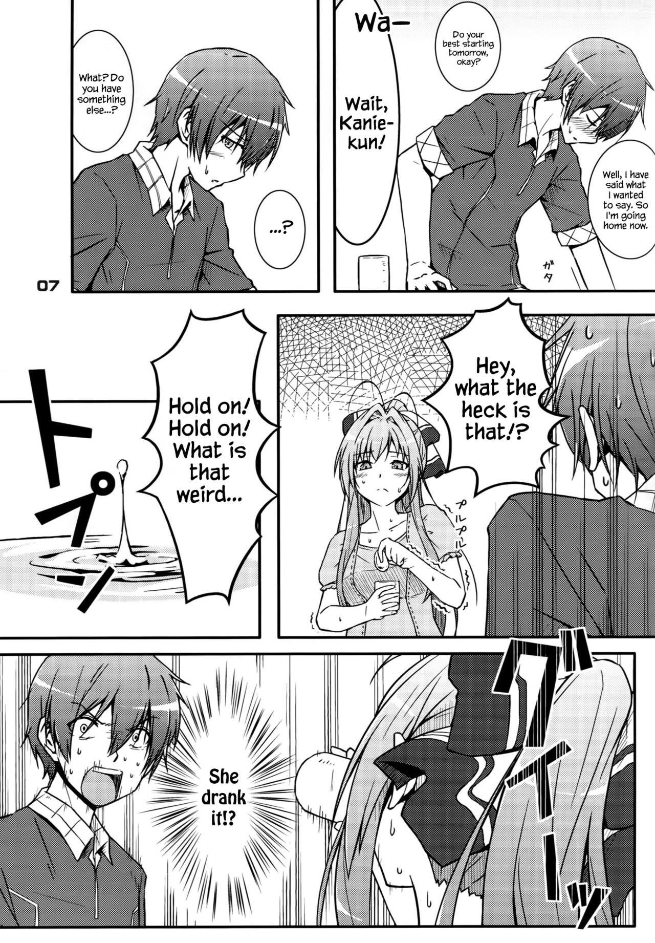 SENTO BRILLIANT PUFF page 6 full