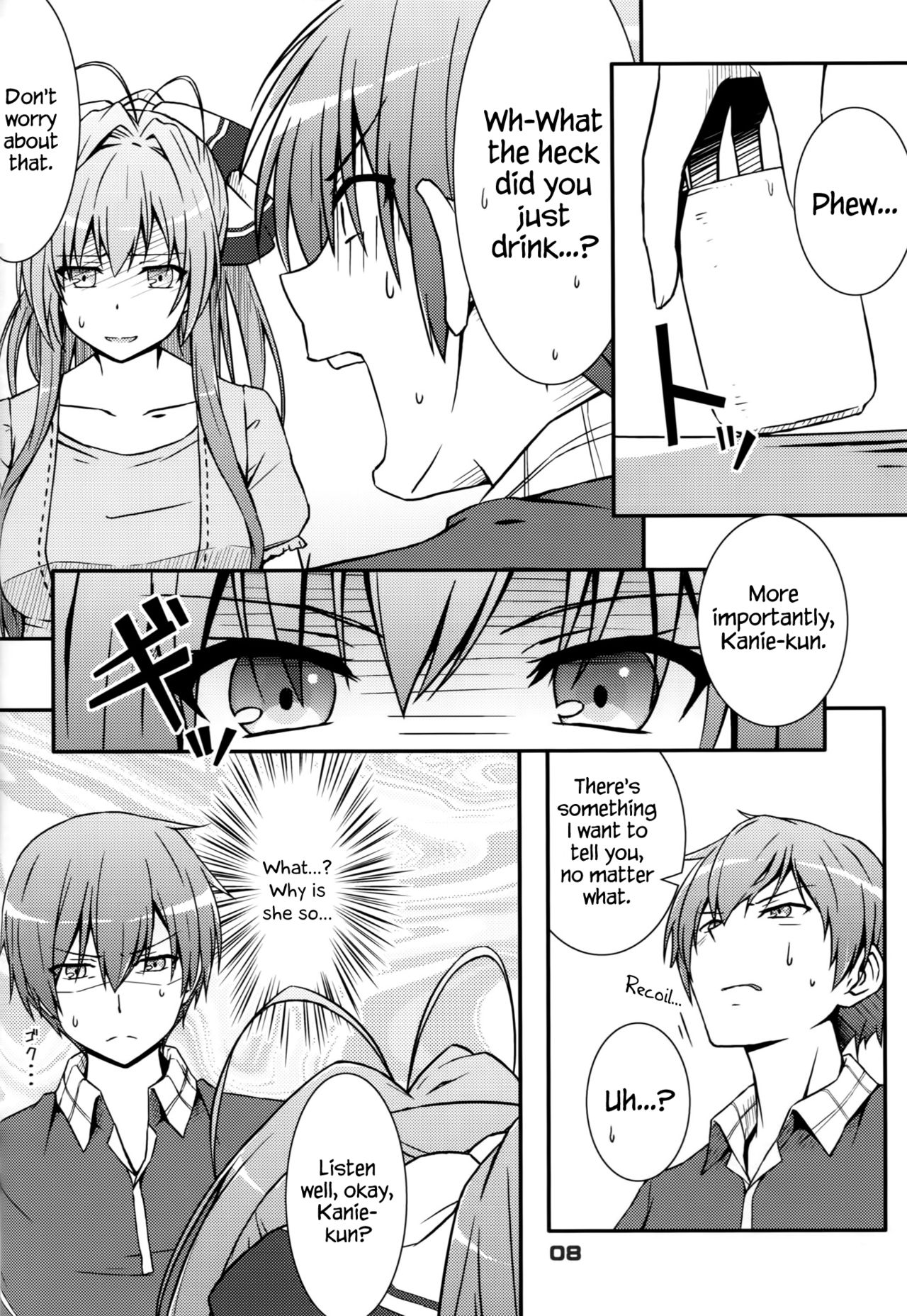 SENTO BRILLIANT PUFF page 7 full