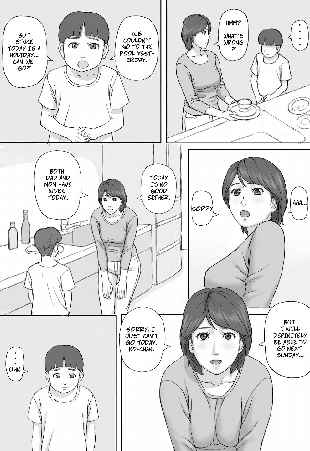 Gimu Seikou | Obligatory Sexual Intercourse page 3 full