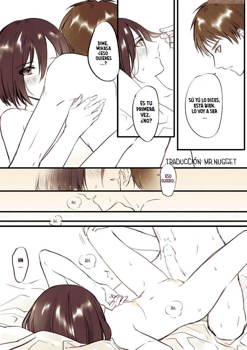 Gakuen Eremika Kanzenban page 12 full
