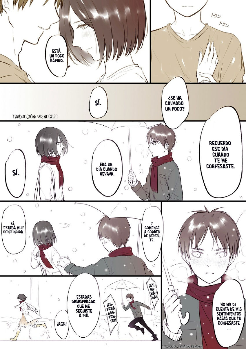 Gakuen Eremika Kanzenban page 3 full
