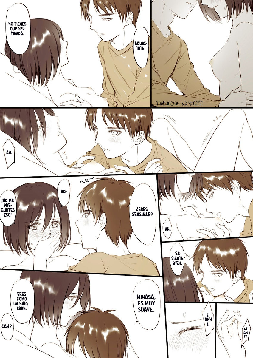 Gakuen Eremika Kanzenban page 8 full