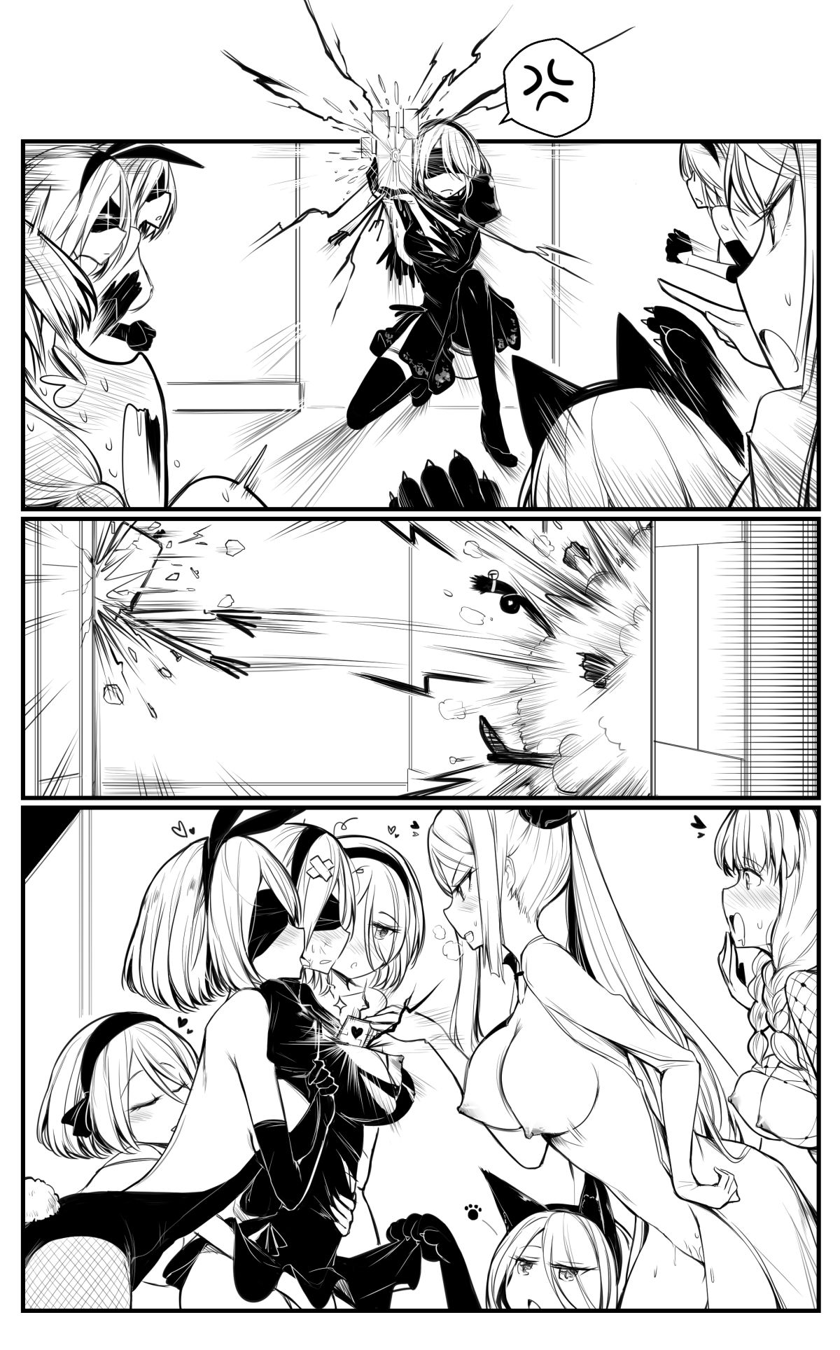New Support Units Nier Domina page 2 full